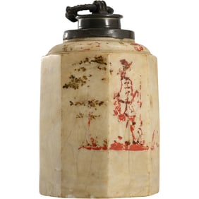 Antique 19th C. Asian Porcelain Tea Caddy 8 in. height x 5 in. wide