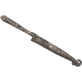 Vintage Antique INOX Brazilian Silver Plated Gaucho Dagger Knife with Scabbard