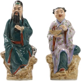 2 Chinese Porcelain Figures of a Scholar and Seated Figure with an Offering 8.5 in. height
