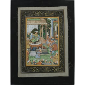 Indian Mughal Empire Court Scene Painting, Framed, 17 in. x 13 in.