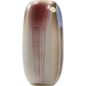 Vintage Japanese Ceramic Vase Glaze Drip Detail Signed and with Label 8.5 in. height x 4 in.