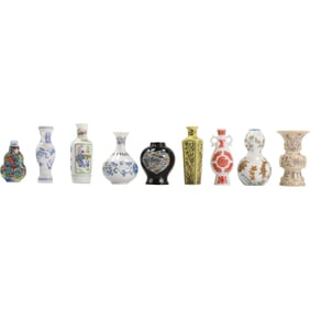 8 Assorted Japanese Miniature Porcelain Cabinet Vases and 1 Porcelain Snuff Bottle