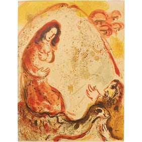 "Rachel Steals Her Father's Idols" by Marc Chagall, Vintage Color Lithograph 14 in. x 11 in.