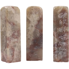 3 Assorted Chinese Onyx Stamps 3.5 in. height