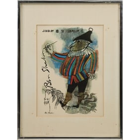 Vintage Ben Shahn Exhibition Poster | Jester Costume Modernist Wall Art Framed