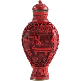 Chinese Red Cinnabar Snuff Bottle 3 in. x 1 1/2 in.