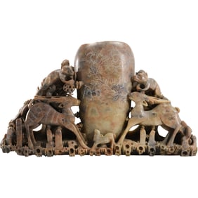Soapstone Carved Figural Vase Monkeys and Gazelles 6.5 in. height x 11 in. length