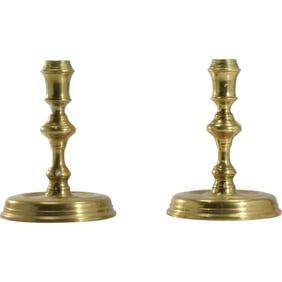 Colonial Williamsburg Pair of Colonial Brass Candlesticks 5.75 in. height