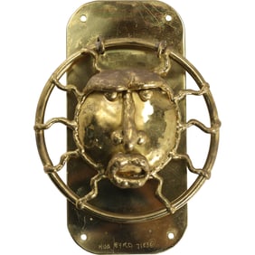 Unusual Brass Brutalist "Sun Face" Door Knocker Artist Signed Huq Byrd 7183; 7 inches x 5 in.
