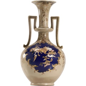 Quality 19th C. Fine Porcelain Handled Vase Asian Design with Stylized Wolf, Bird 12 in. height