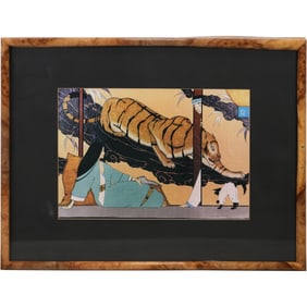 Japanese framed print of a tiger resting on a tree branch, "Raphael 40"