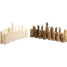 Carved Stone Full Chess Set Game Figures , (but some are missing peices ) See Pictures