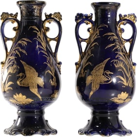 Pair Stunning 19th C. French Cobalt Blue Porcelain Vases with Gold Gilt & Heron Birds 15.75 in. h.