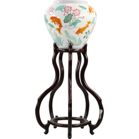 The Vase of the Golden Carp by Zhe Zhan Jiang, 1967 Franlkin Mint, Porcelain Pot on Stand