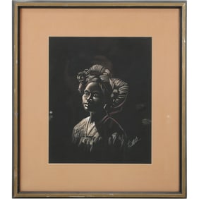 Artist Signed Pastel Painting Portrait of a Young African Woman, Framed