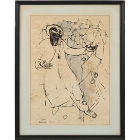 Gershon Knispel, Israeli (1932 - 2018 Haifa, Israel) Title "If I Was a Rothschild" 51/125 Lithograph