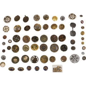 Large Assorted Grouping of Vintage Buttons - See Pictures