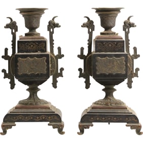 Pair 19th C. Renaissance Revival Mantle Garnitures in Cast Metal and Marble 11.5 in. height