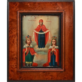 Russian Orthodox ICON, Mother of God [Bogoroditsa], Hand Painted on Wood 19th C.
