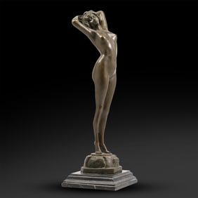 Signed Philips, Art Deco Bronze Sculpture Nude Woman titled "Le Réveil" (The Awakening) 16.5 in. h.