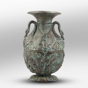 19th C. French Empire Bronze Urn with Swan Handles 16.75 in. height x 8.5 in. wide, Good Patina