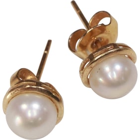 14K Gold Freshwater Cultured Pearl Stud Pierced Earrings 3/8 in. diameter
