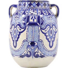 Antique Vintage Cobalt Blue and White Chinese 2 Handle Bowl Vase 9 in. height x 6 in. wide