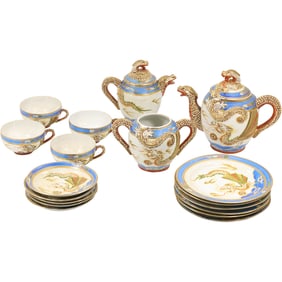 18 Pieces Japanese Porcelain Dragons Tea Set, Cups Have Geisha Girl Lithopane Bottoms