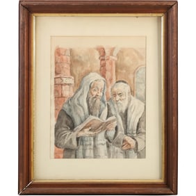 Vintage Watercolor Painting Two Rabbis Reading a Holy Book, Framed - Judaica Artwork