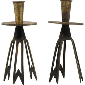 Pair of Brutalist Mid Century Modern Metal Candlestick Holders 7 in. height x 3.5 in. wide