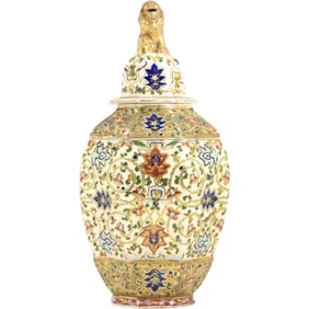 Antique Fischer J. Budapest Patent Victorian Chinoiserie 19" Urn, Hungary, Buddhist Lion Finial