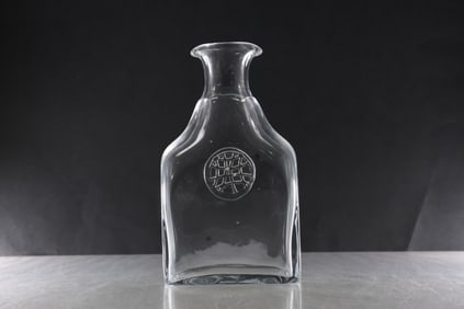 Vintage Water Pitcher in Glass, Cinzano Torino, Made in Italy 9.5 in. height x 5.5 in. wide