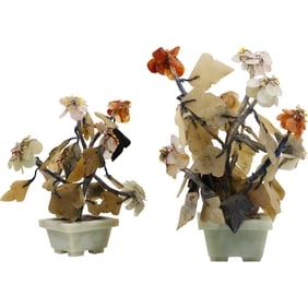 2 Jade Flowers Plants in Green Agate Glass Pots 9 in. height x 7 in. wide