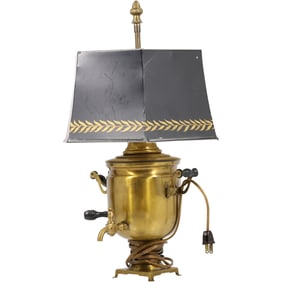 Antique Russian Brass Samovar Lamp. This type of lamp is made by repurposing a traditional Russian