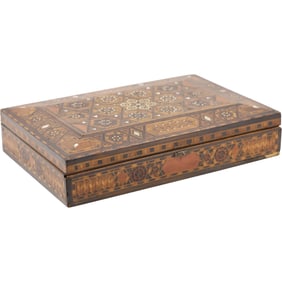 vintage Syrian mosaic marquetry wooden box, often used as a jewelry or keepsake box. 12 in. length