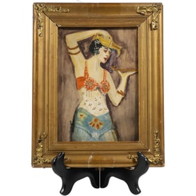 Small Framed Watercolor Painting "Cleopatra’s Way" Artist Signed and Dated 1922