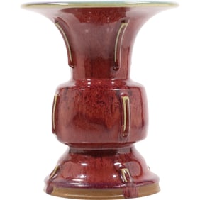 Chinese Jun-Type Zun Form Porcelain Vessel , Red Glazed, 8.75 in. height x 7.5 in. wide