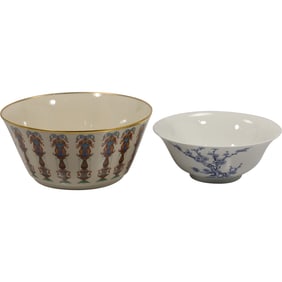 2 LENOX Fine Porcelain Bowls: Lenox Lido Bowl & Lenox Ching Dynasty Bowl