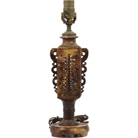 Chinese Reticulated Carved Soapstone Table Lamp Base 16 in. overall height