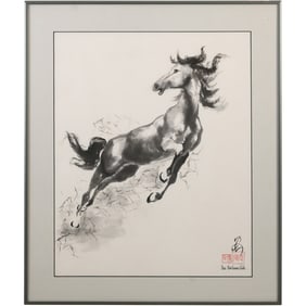 "Galloping Horse," After a famous Chinese ink painting by Xu Beihong (1895–1953), Framed