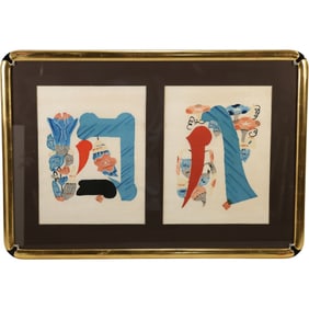 Japanese Folk Art Woodblock Prints in Quality Gold Framing