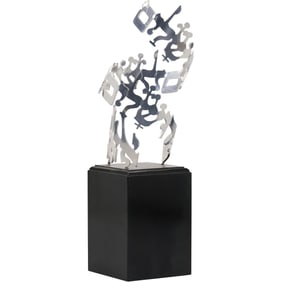 Modernist Chromed Metal Sculpture Signed Melanie Kine , The Fourth Millenium, c. M. Kline
