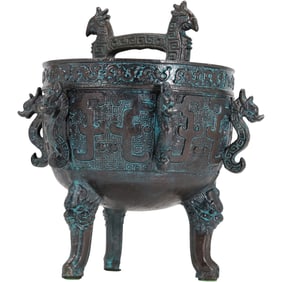 James Mont-Style Archaic Asian-inspired Mid-Century Ice Bucket. - Good Patina