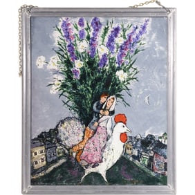 Stained-Glass Panel of Marc Chagall's Painting, "Wedding on a Village Street". 11.25 in. x 9.5 in.