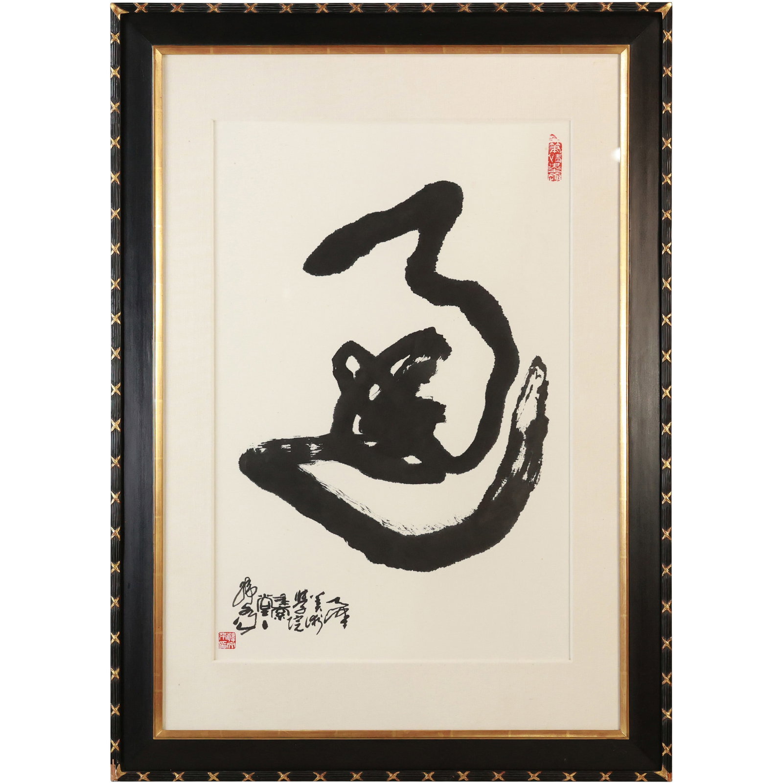 Han Wen Lai, Chinese Caligraphy, Large Size, Gallery Framed, Label on Verso: Han Wen Lai, Chinese Caligraphy, Large Size, Gallery Framed, Label on Verso. size: 19 x 30 outside frame 33.5 x 43 bck_bar