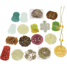 Estate Collection of 18 Assorted Jade and Carved Stone Pendants, Assorted Colors