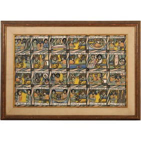 Ethiopian Folk Art Watercolor Painting illustrating the story of Solomon and the Queen of Sheba