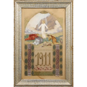 Elmer William Pirson (1888 - 1935) American Illustrator, Painting, New Testament, with the year 1911