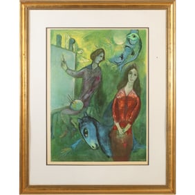 Marc Chagall's "The Artist and His Model" (also known as "L'Artiste et son Modèle"), Circa 1970
