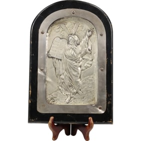 Moses: Antique Judaic Silver Plated Plaque Betzalel, Made in Palestine
